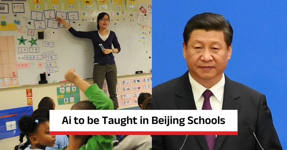 Artificial Intelligence to be Taught in Beijing Schools