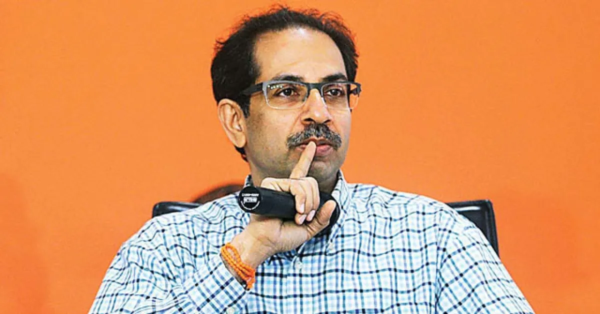 Uddhav Thackeray